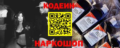 ALPHA PVP Нягань