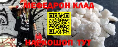ALPHA PVP Нягань