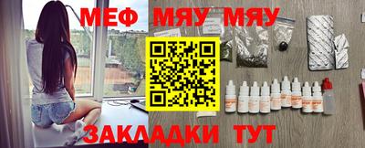 PSILOCYBIN Обнинск