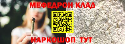 PSILOCYBIN Обнинск