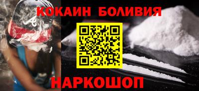 ALPHA PVP Нягань