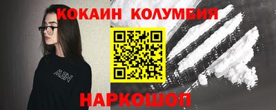 PSILOCYBIN Обнинск