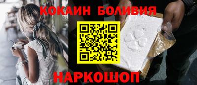 ALPHA PVP Нягань