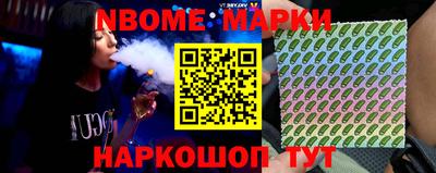 ALPHA PVP Нягань
