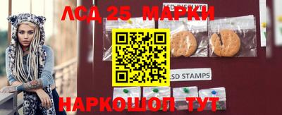 мефедрон Обь