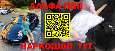 PSILOCYBIN Обнинск