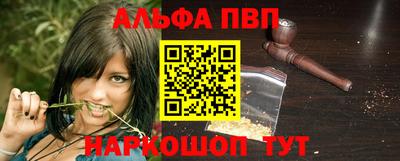 PSILOCYBIN Обнинск