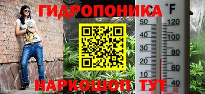 мефедрон Обь