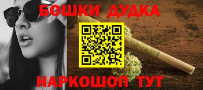 PSILOCYBIN Обнинск
