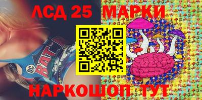 ALPHA PVP Нягань