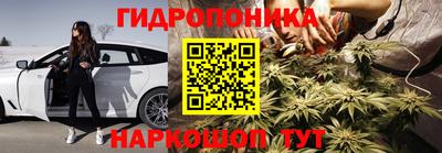 PSILOCYBIN Обнинск