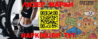 мефедрон Обь