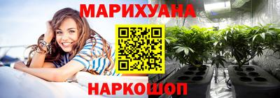 мефедрон Обь