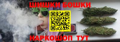 мефедрон Обь
