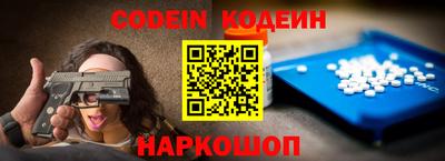 PSILOCYBIN Обнинск