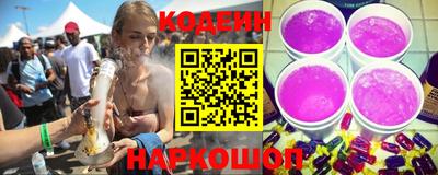 мефедрон Обь