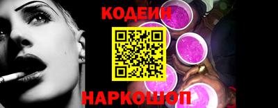 ALPHA PVP Нягань