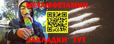 PSILOCYBIN Обнинск