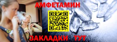 ALPHA PVP Нягань