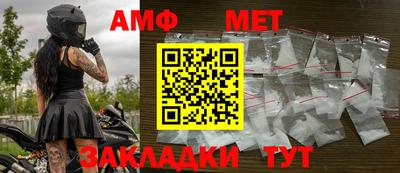 PSILOCYBIN Обнинск