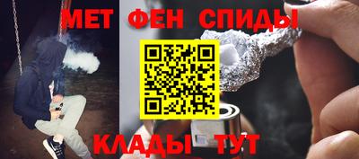 ALPHA PVP Нягань