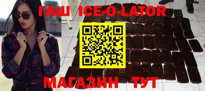 мефедрон Обь