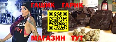 мефедрон Обь
