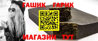 ALPHA PVP Нягань