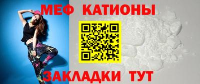 ALPHA PVP Нягань