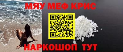 ALPHA PVP Нягань